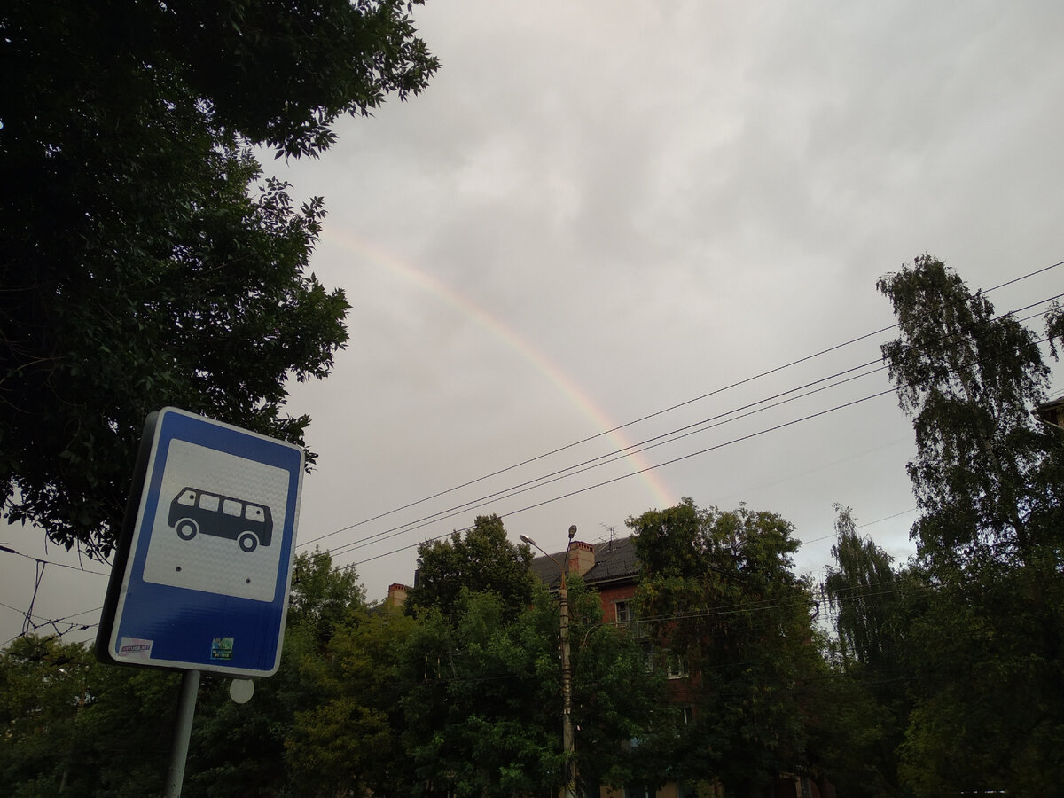 радуга. просто радуга. прошлогодняя, но, думаю, и в этом году будет радуга.