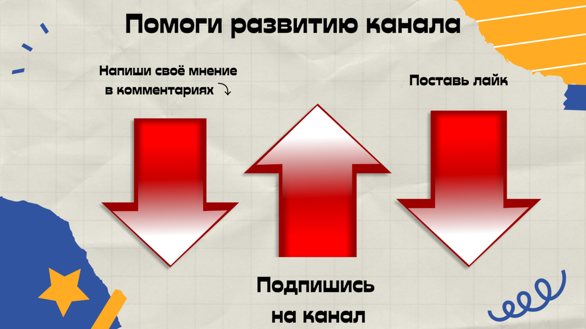 Предсказание: в 2022 настают непростые времена перемен. Предсказания Ванги на 2022 год для России и Украины дословно. Что произойдет в мире в 2022 по предсказаниям Ванги? Настаёт время перемен.-2