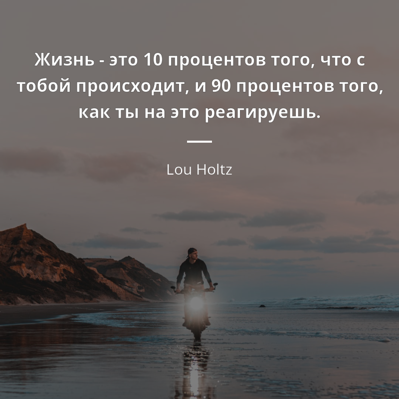 Картинка с открытых источников в интернете.