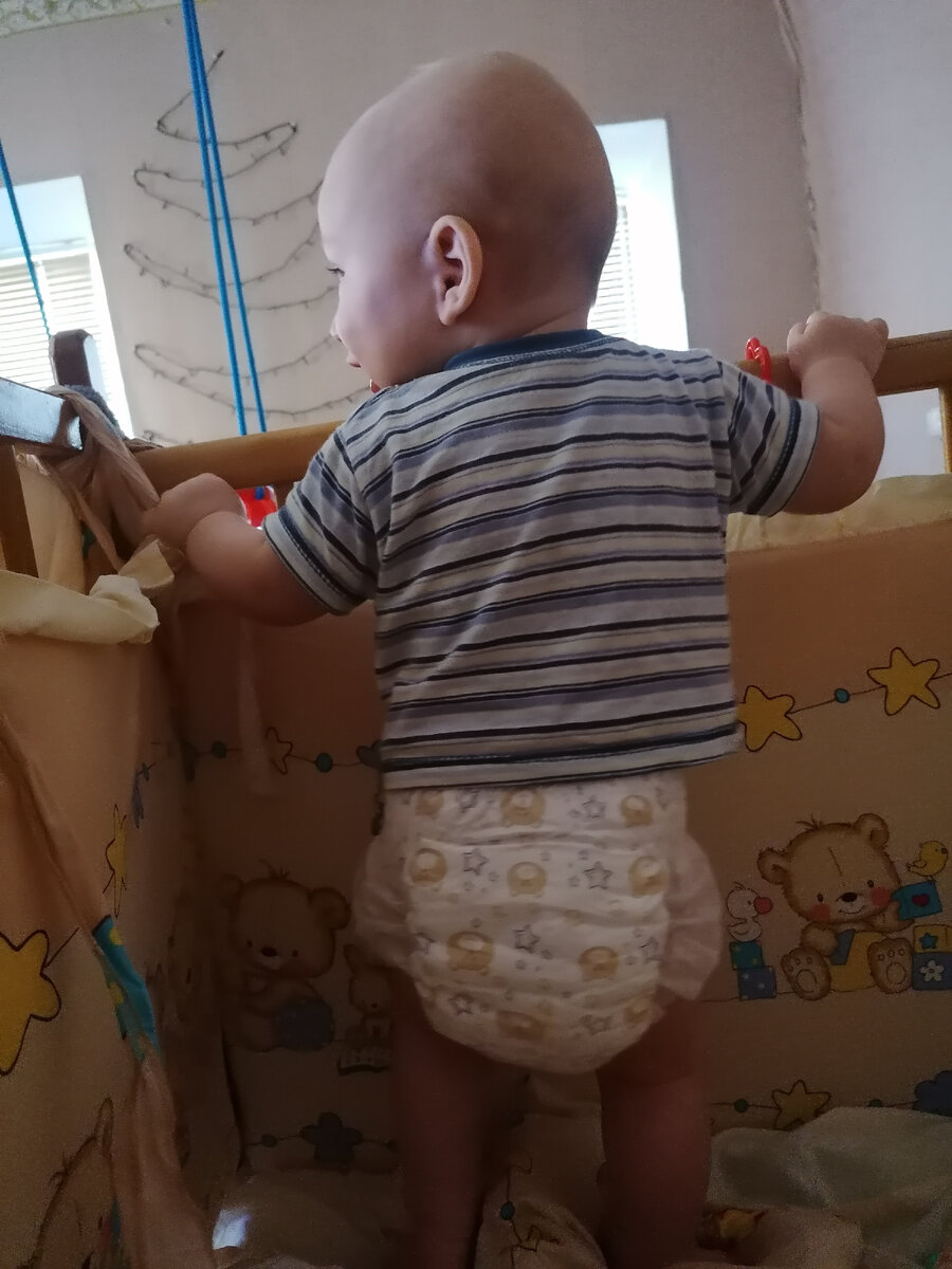 Стоит у опоры