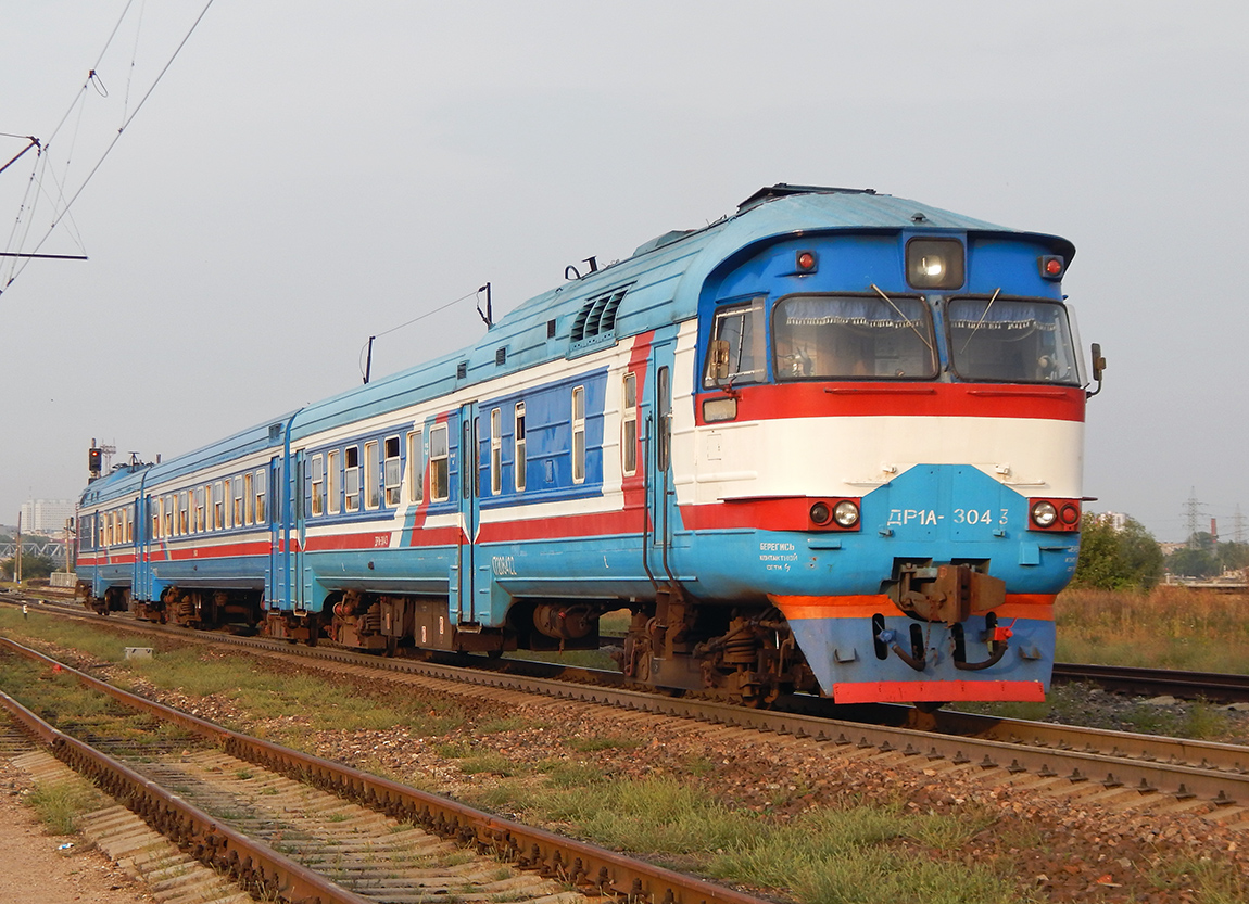 Фото http://www.train-photo.ru/details.php?image_id=155917&mode=search, автор 	Makar039