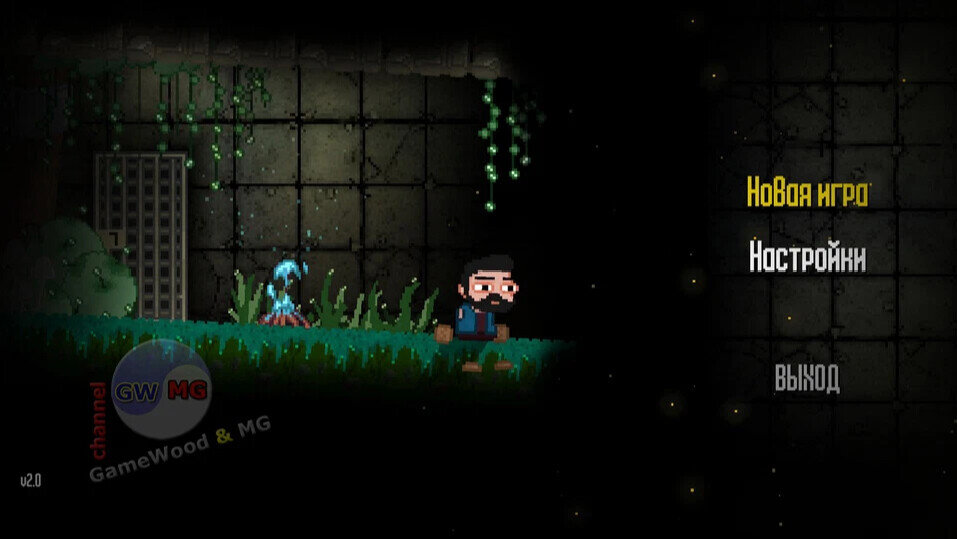 Титульная заставка | «Тьма поглотила вас — мрачный пиксельный платформер» (Dark Around You) | Android 4.4+