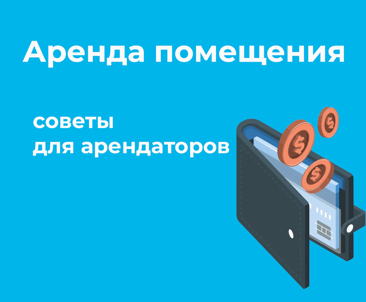 Подписаться: Новости недвижимости, видеообзоры - https://zen.yandex.ru/anb