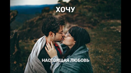 Статусы про нежность. | ВКонтакте