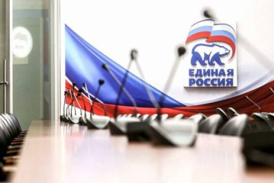    «Единая Россия выступила с требованием к Роскомнадзору заблокировать фейковый сайт фракции