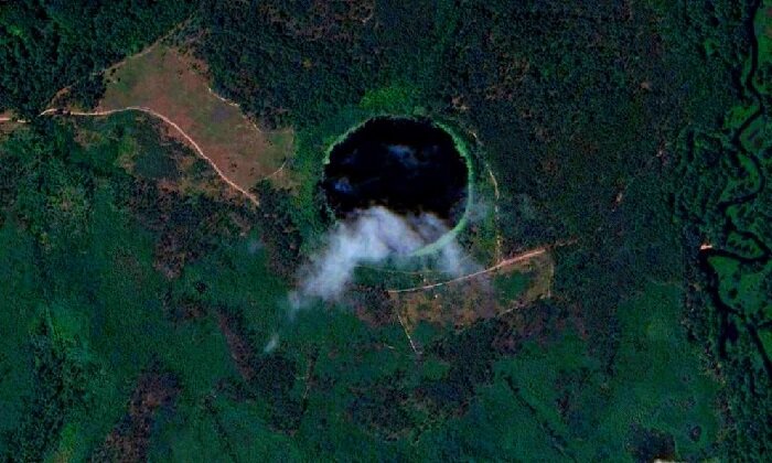 Изображение Яндекс Картинки. Кратеры в Подмосковье.