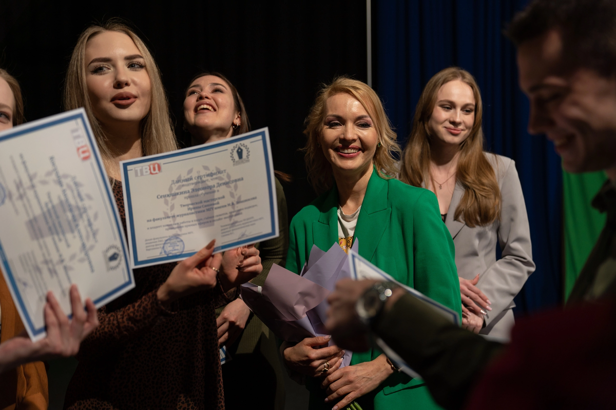 Ирина Сашина