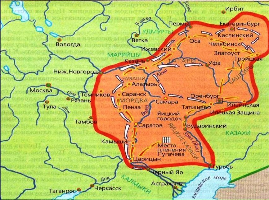 Место начало восстания пугачева на карте фото