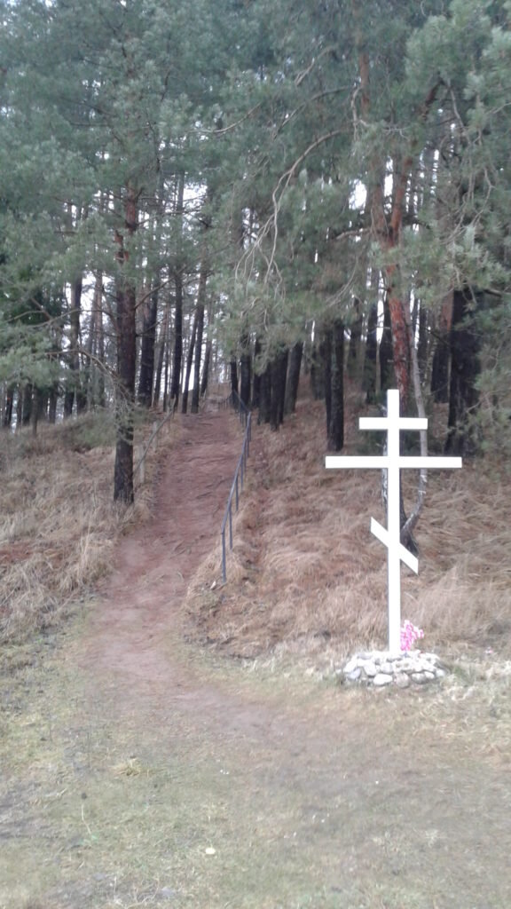 Тропинка на верх