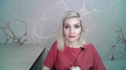 Бокарева психолог. Бокарева психолог. Бокарева психолог. Бокарева психолог. Бокарева психолог.