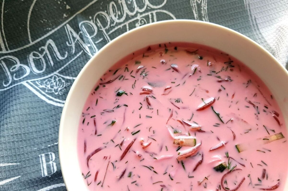 Цвет полностью зависит от сочности свеклы. 