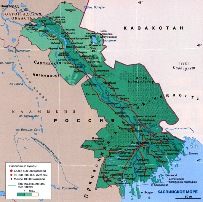 Карта красноярский район астраханской области