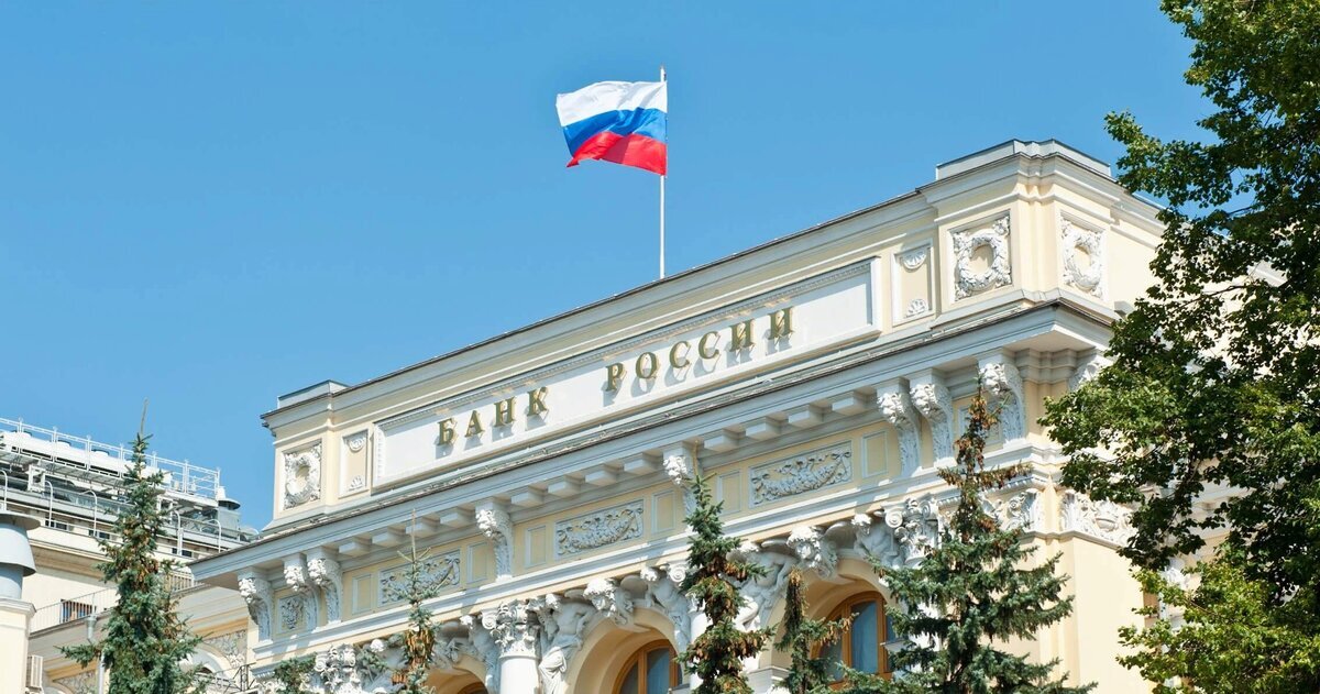 Центробанк планирует возобновить выпуск банкнот номиналом 10 и 5 рублей