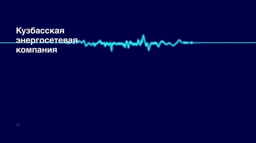 Эстетика сайтов: как мы создаем дизайн-концепции наших проектов