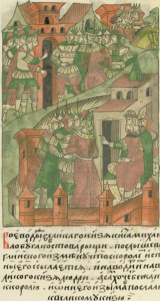 Михаил Иванович Булгаков хватает Михаила Глинского и отправляет к Василию III. Из: Лицевой летописный свод. 1568 год.