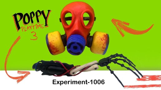 Противогаз и Рука Прототипа Эксперимент 1006 из пластилина ► Poppy Playtime Chapter 3 | ИЗИ Лепка