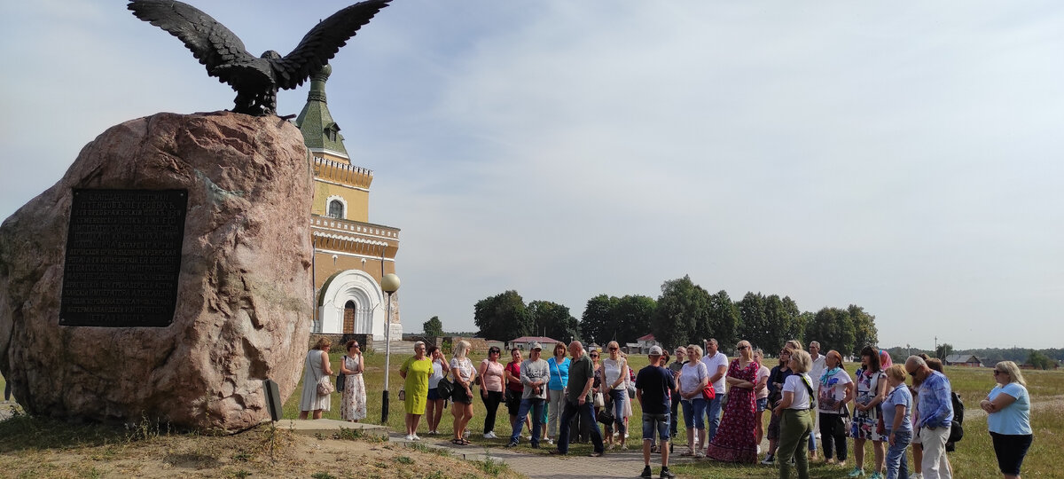 Путешествуем по родной Беларуси