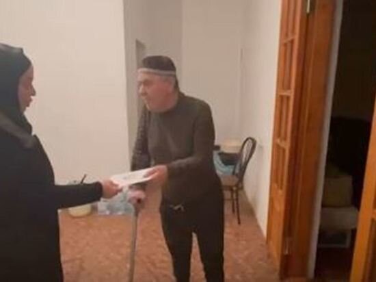     Скриншот видео