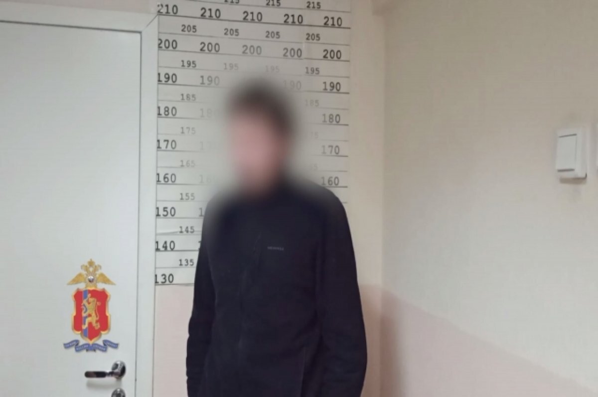    Подозреваемый житель Железногорска.