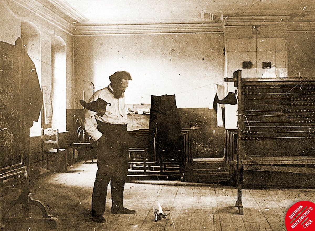 Измерение гравитации, 1916. И неважно, что ботинками на верёвке!