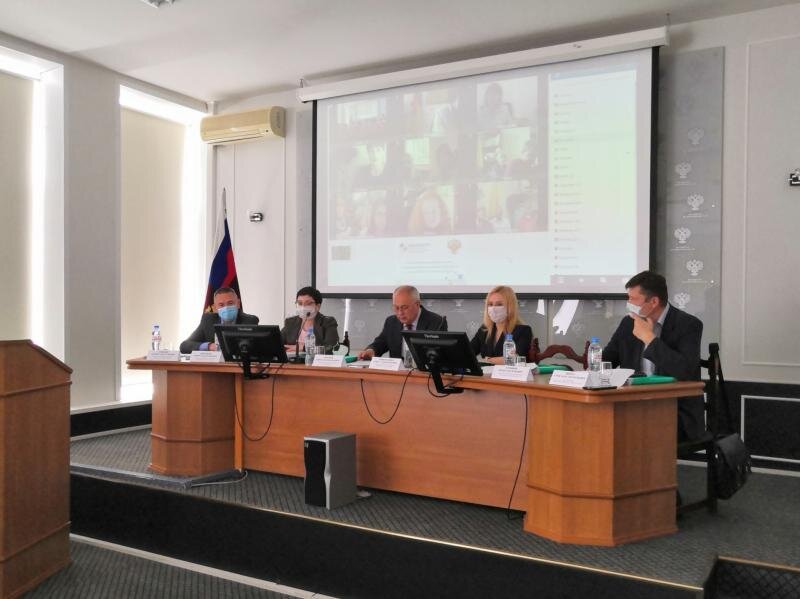  Управление Росреестра по Тверской области
