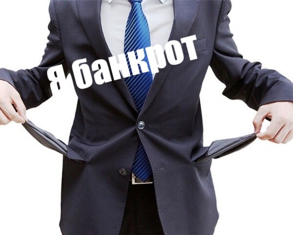 Продолжение. 