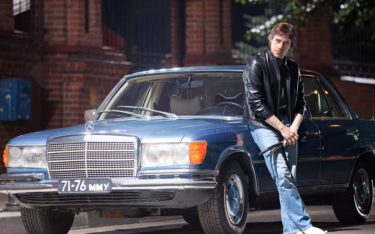 Фото Мерседеса Владимира Высоцкого из фильма