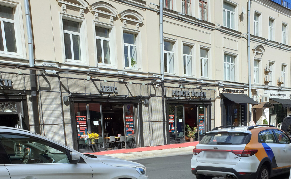 "Рюмка водки" на Петровке