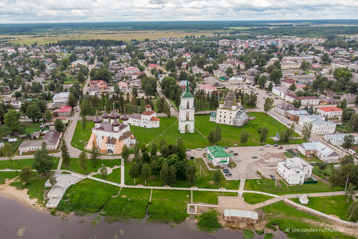 Архангельск Каргополь