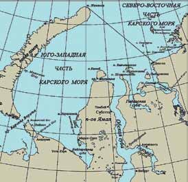 карта Карского моря