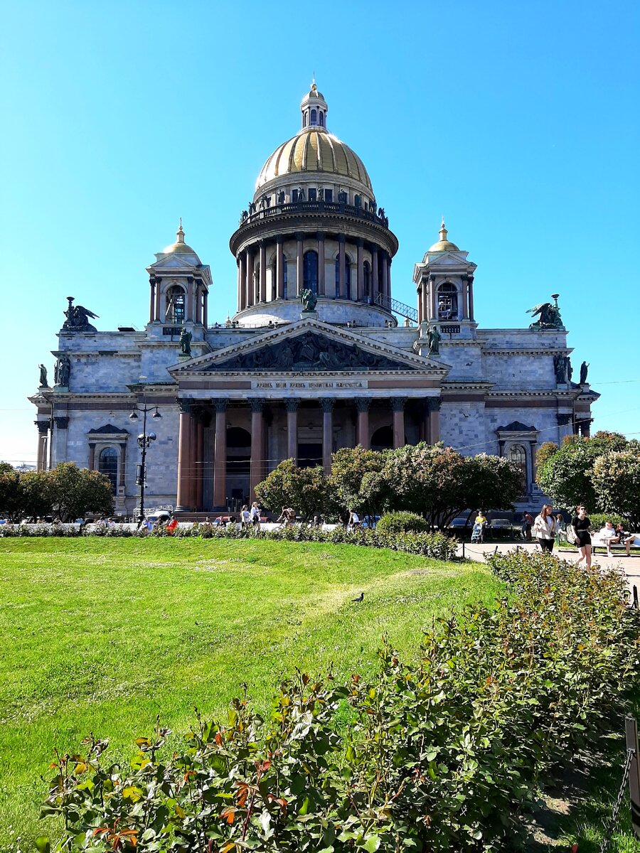 Исаакиевский собор, июнь 2020