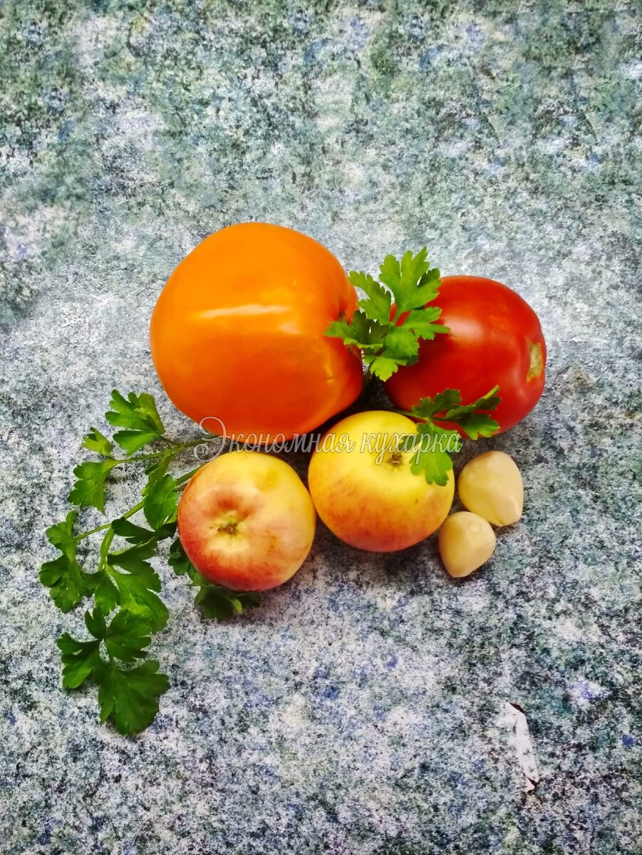 Летние витамины