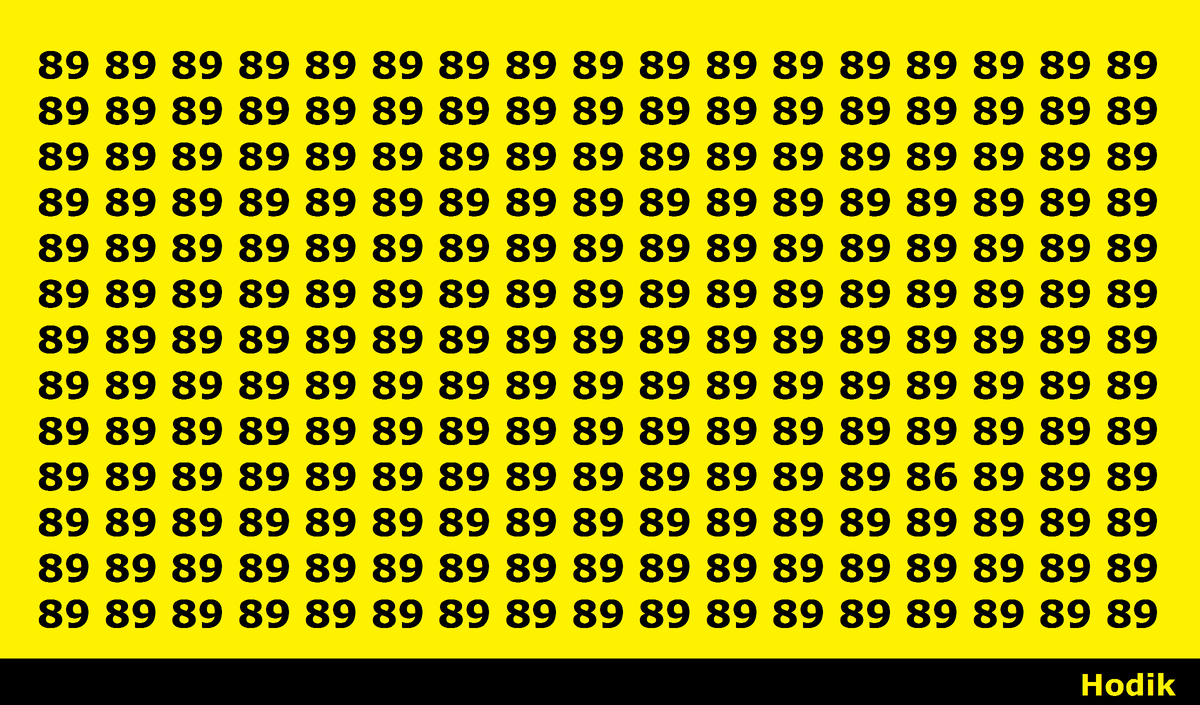 Авторский тест. Ответ на второй картинке. 