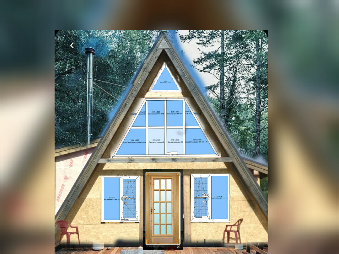 В процессе проектирования остекления дома... 