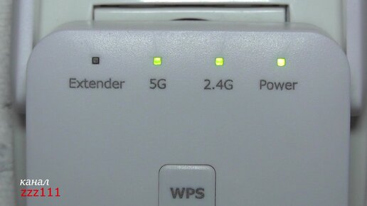 Усилитель Wi-Fi сигнала TP-Link TL-WA850RE TL-WA850RE