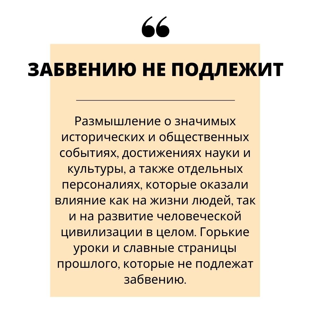 Как писать предстоит. Правописание приставок ъ и ь после приставок. Памятка для сочинения. Как писать предстоит. Научное и художественное описание.