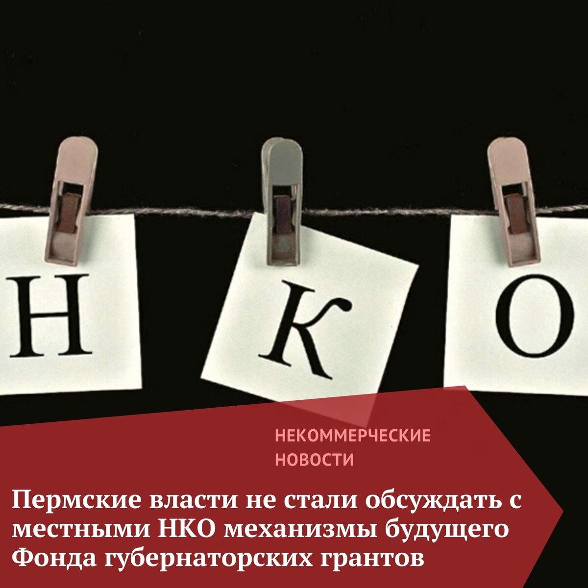 Став глифы на деньги. Руны чтобы человек уволился. Не став обсуждать. Руны рунава веля серый ангел. Серый ангел ставы.