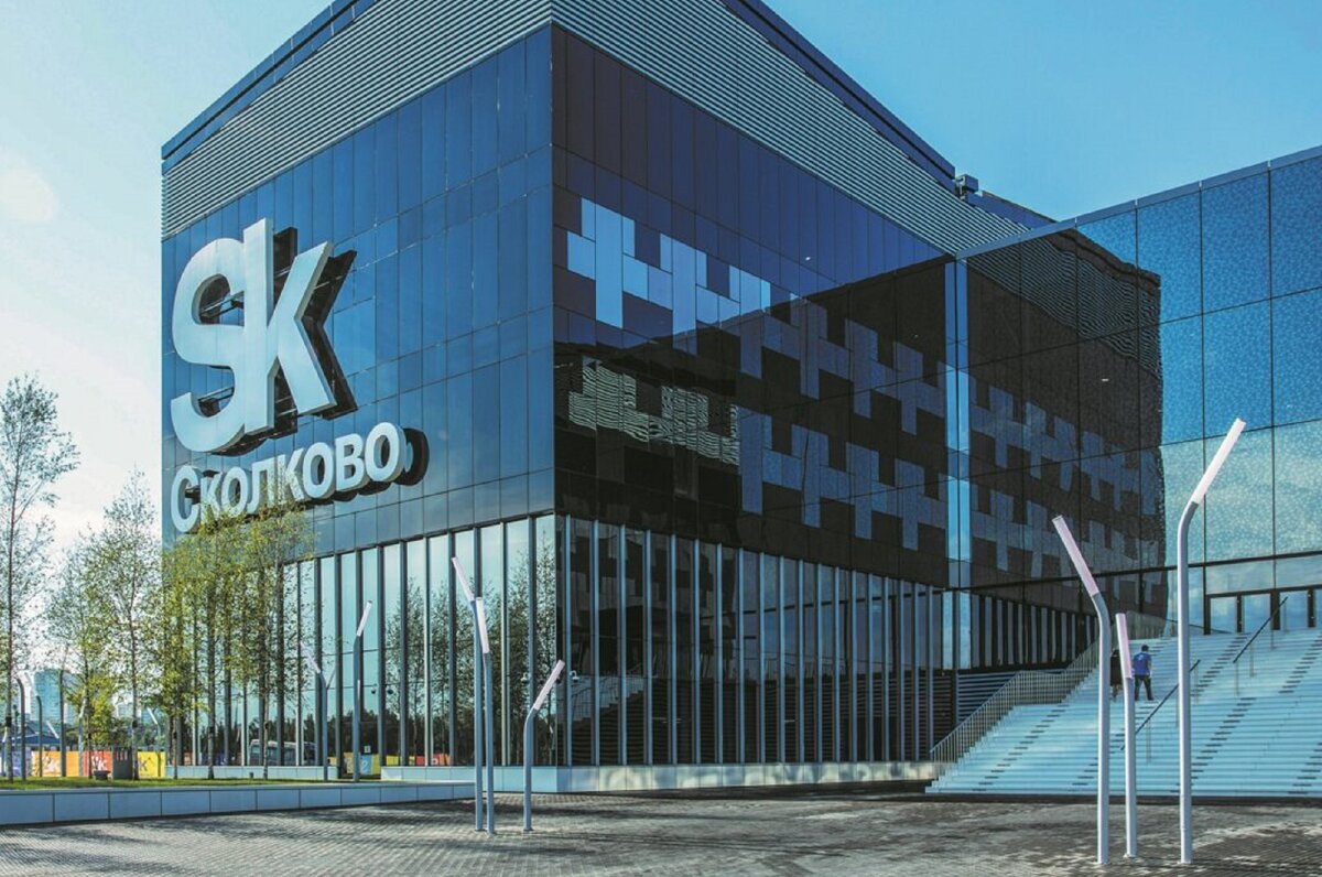 Технопарк Сколково - крупнейший технопарк в Европе. Фото с сайта yandex.ru/maps