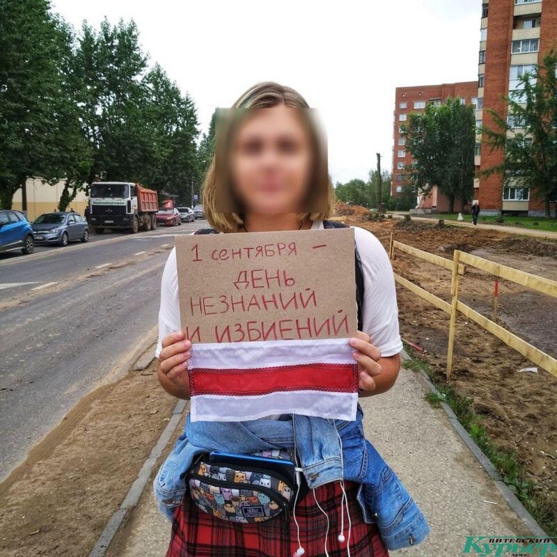 Фото Татьяны Лобацкой