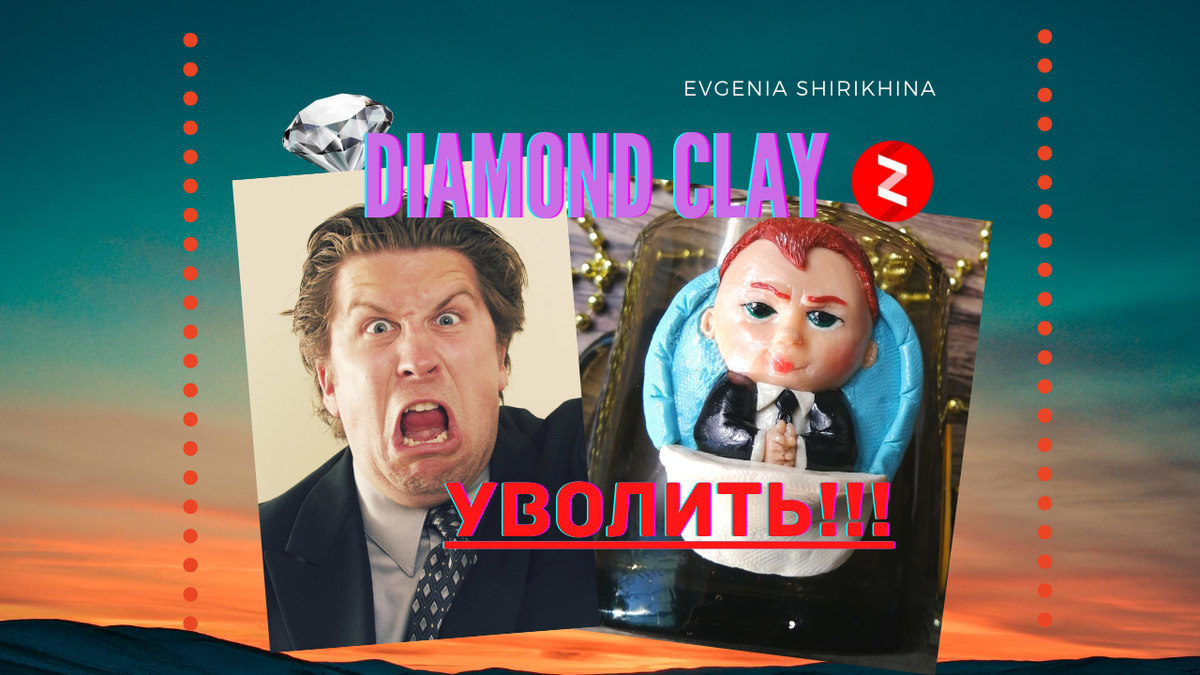 Яндекс картинки