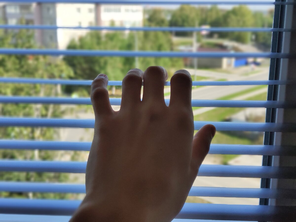 Пора открыться