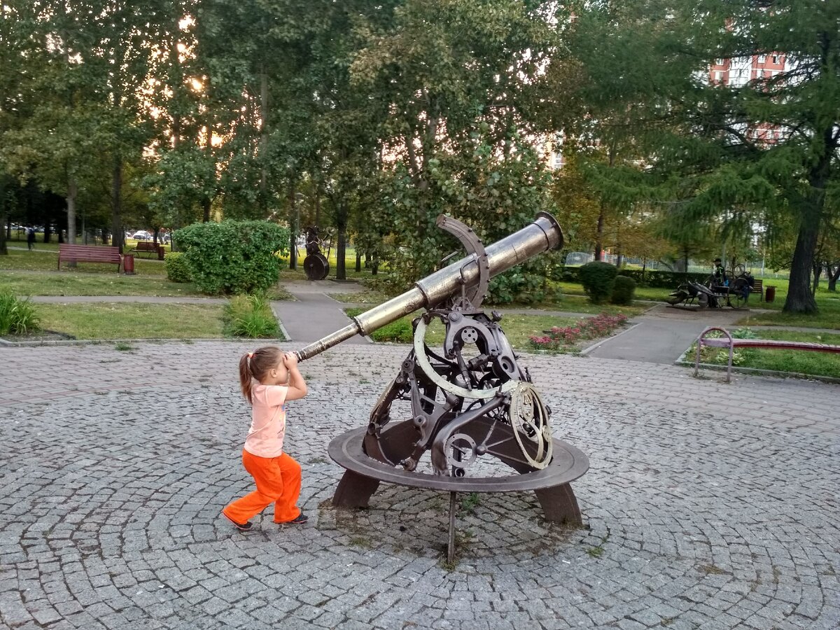 Телескоп в центре парка