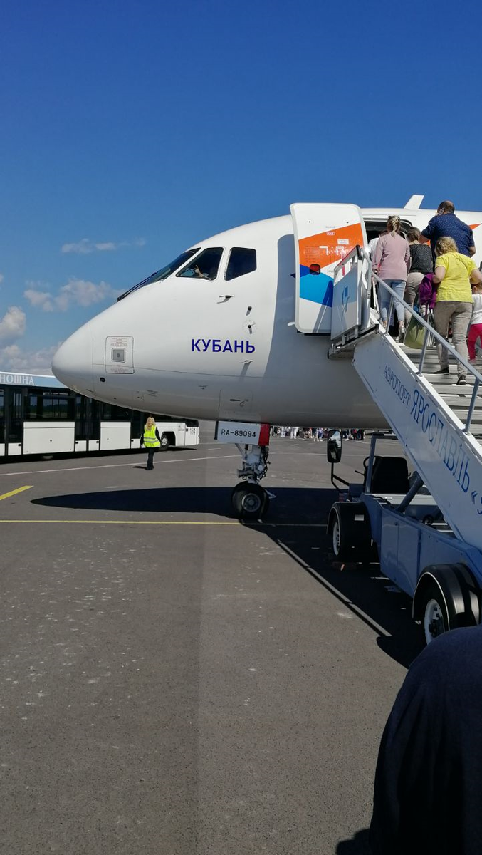 На Кубане на Кубань