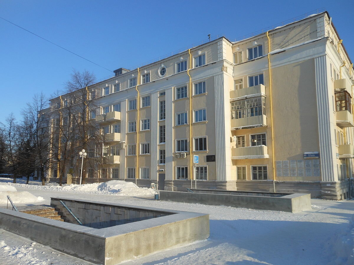 Дом специалистов в наши дни. zastroykaplus.ru