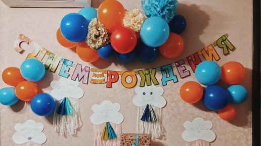 Подарки в Симферополе EmotionGIFTS. Яркие впечатления и эмоции!