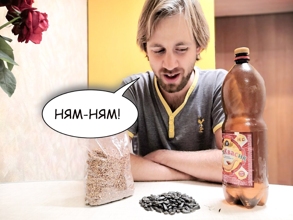 Вот некоторые из них! 