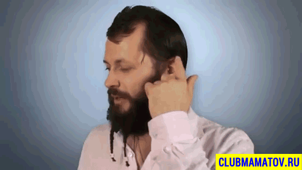 Точка Шень Мень