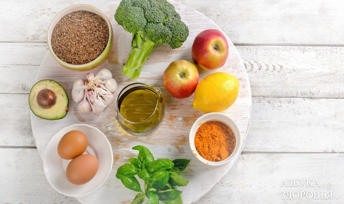 Продукты для детоксикации организма