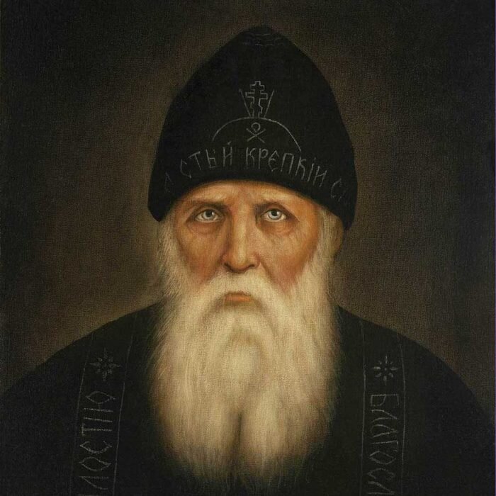Серафим Вырицкий