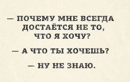 ИЗМИР К.